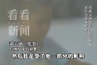 传承能否延续❓亚洲杯官推：武磊能像郑智激励新一代中国球员吗？